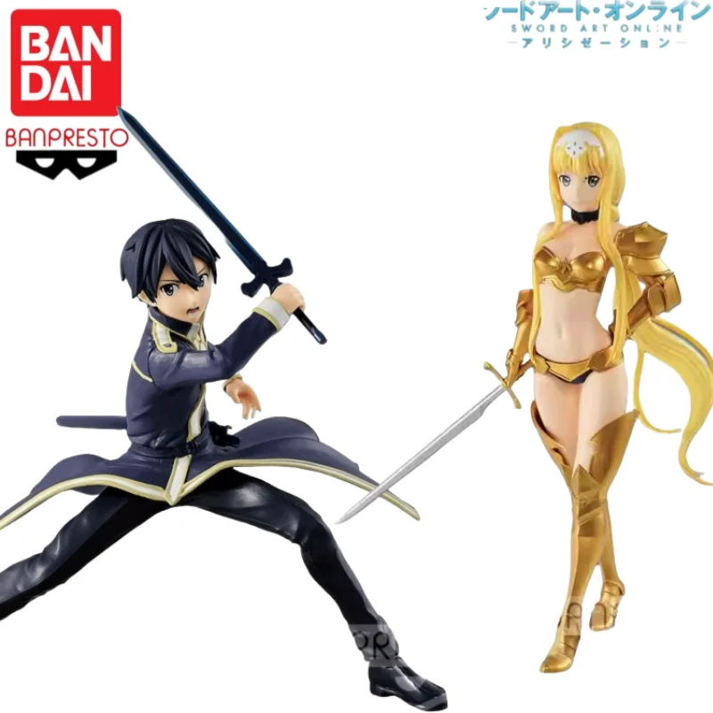 

Оригинальный Bandai Banpresto аниме персонажи Sword Art Online Kirigaya Kazuto Alice довольно коллекционные украшения модель игрушки гараж