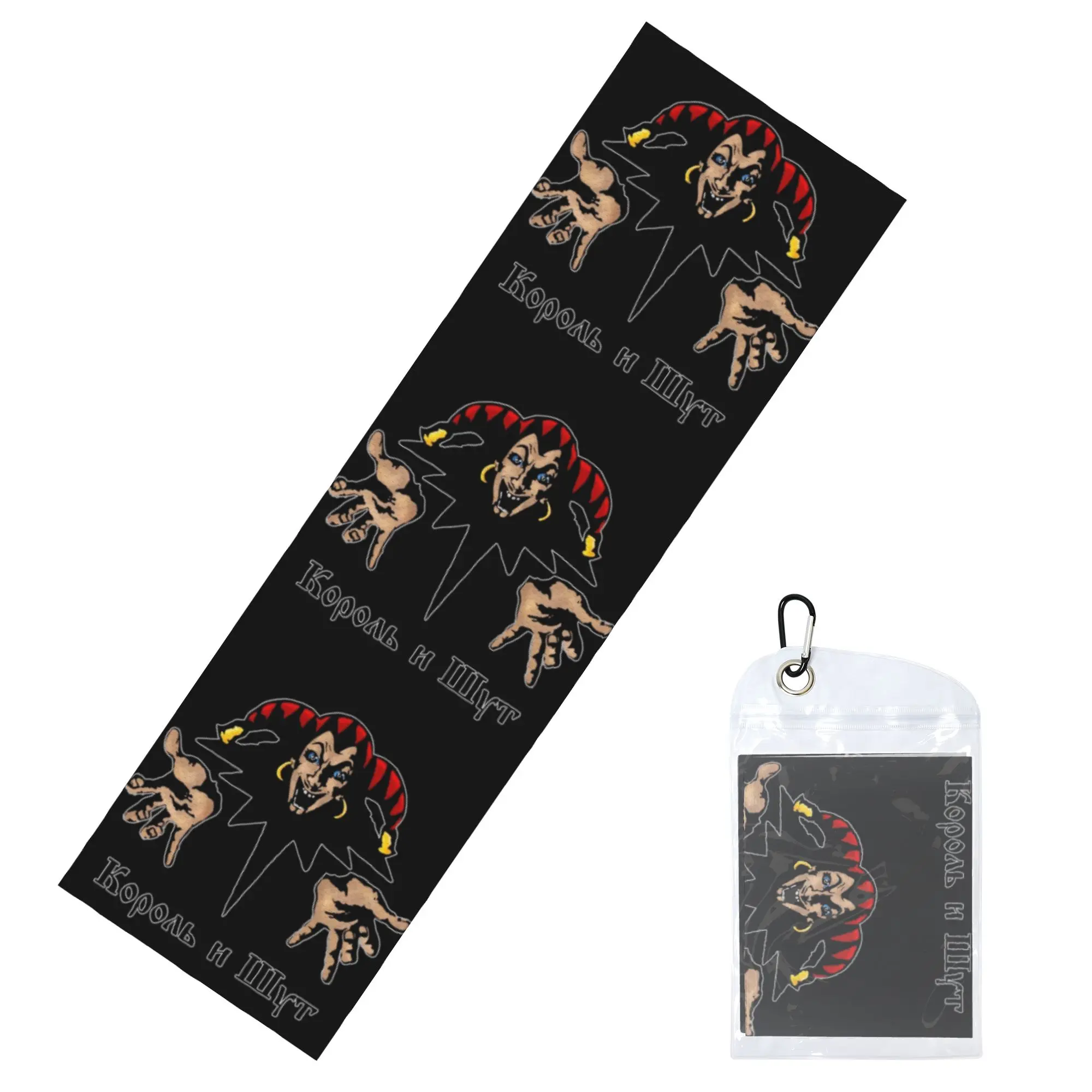 Korol I Shut Cold Exercise Towel  Clown King And Jester  Super Soft Breathable Instant Cooling Towel Swimming Towels