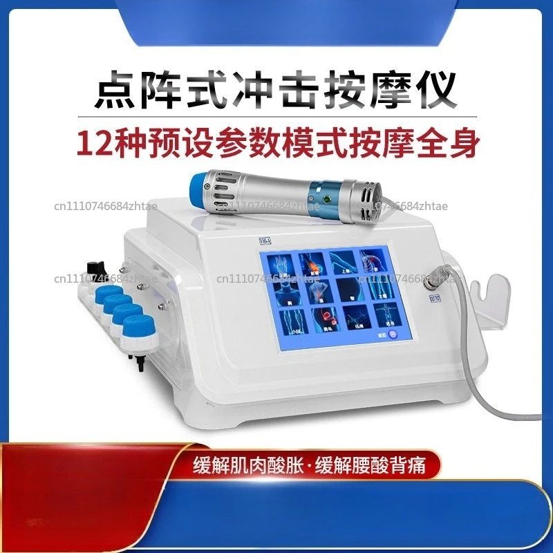 Extracorporeal Shock Wave Therapy Tennis Player Orthopedic Muscle Pain ED Health Shock Wave Therapy Device