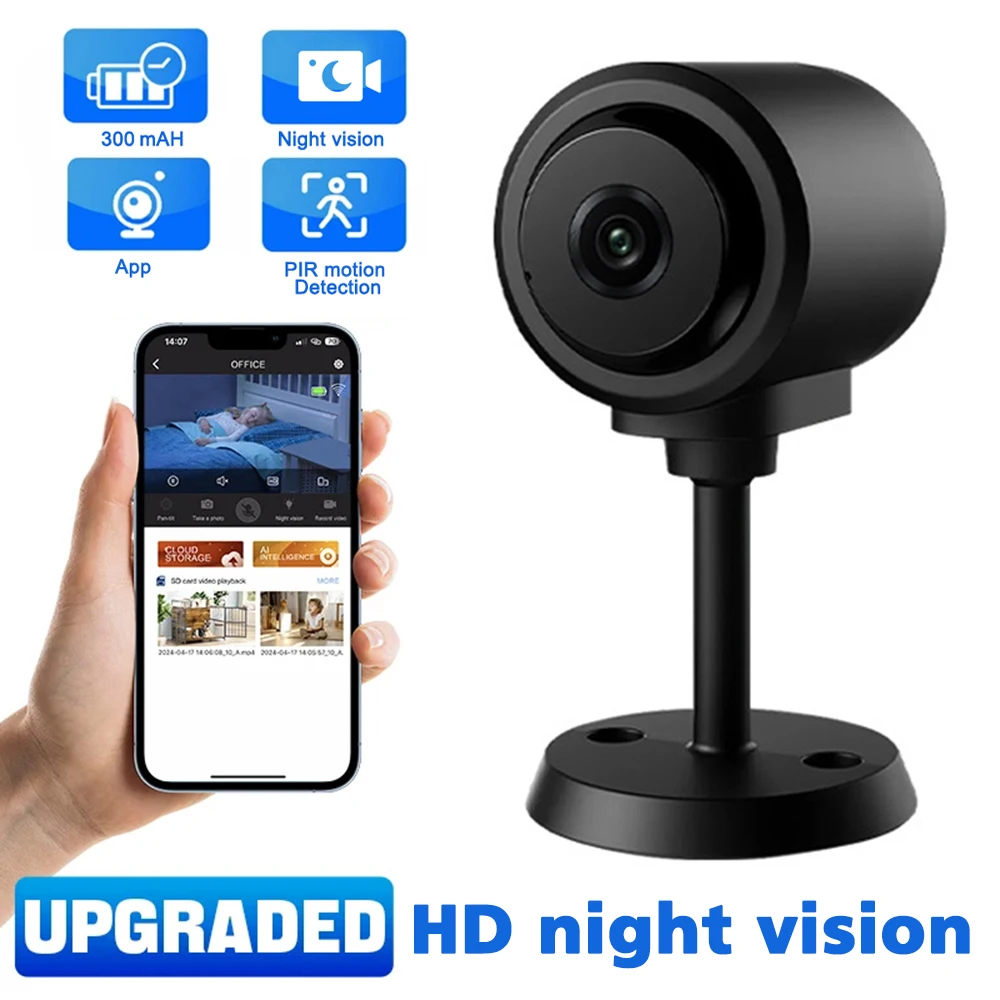 HD 1080P Mini Camera Video Recorder Human Detection Hotspot WiFi Camera Infrared Night Vision Indoor Home Surveillance Camcorder