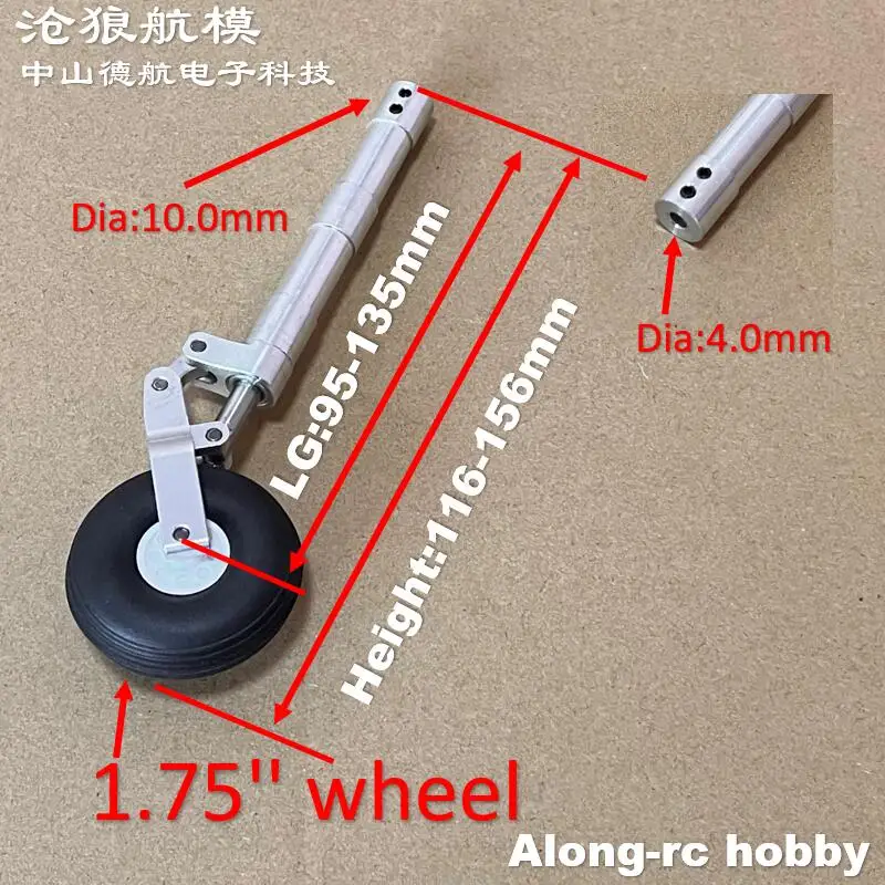 ミニダンピング着陸装置ウォームショック三脚、ホイール付き、rc飛行機モデル、ジェット飛行機部品、ジェット飛行機部品、高さ95mm-135mm