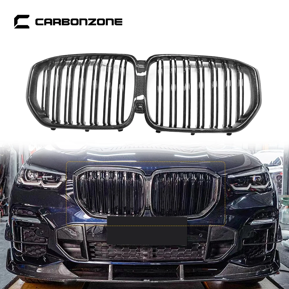 

2019 MP Style Carbon Fiber Double Line Grill Air Intake for BMW X5 G05 Front Bumper Kidney Grille Styling Decorative Accessories