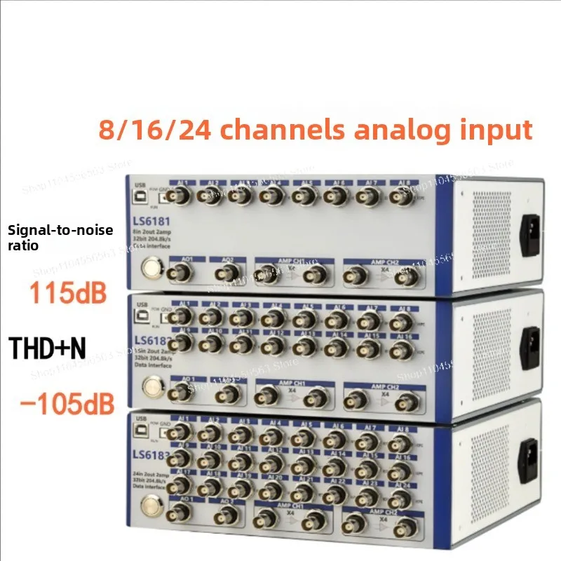 32-bit USB IEPE Data Acquisition Card, 8/16/24 Channel Synchronous Sampling for Vibration & Audio Test, 204.8 kSPS