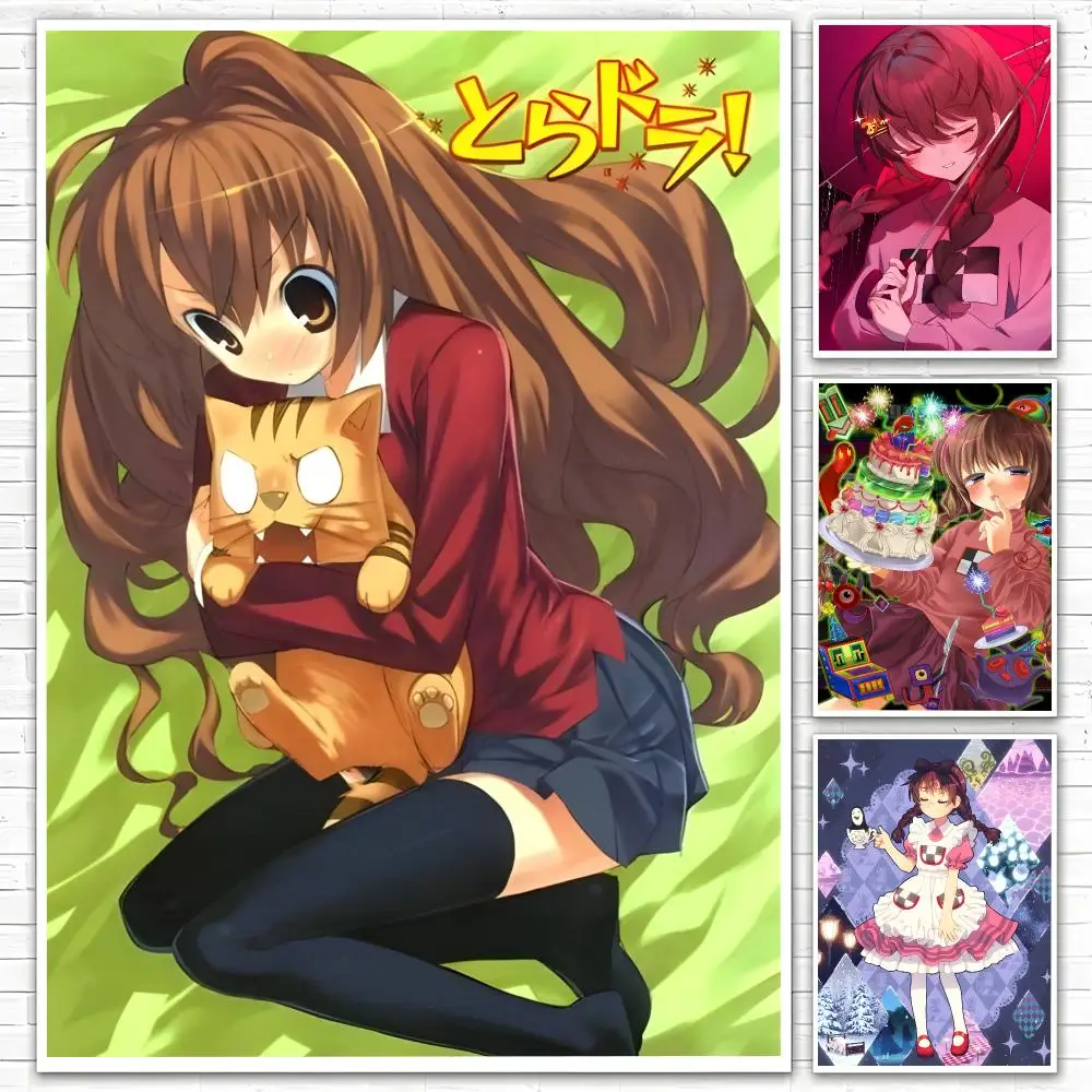 Game Yume Nikki Poster Poster All-match HD Waterproof Self-Adhesive Wall Art Sticker For Home Bedroom