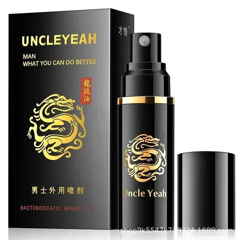 

Male Powerful Sex Delay Spray for Men External Use Prevent Premature Ejaculation Prolong 60 Minutes Big Penis Enlargement Oils