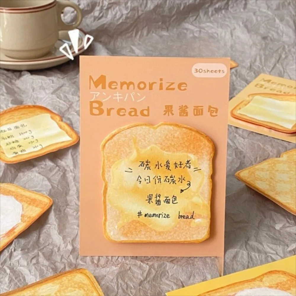 30 Sheets Simulated Toast Sticky Note Pad Cartoon To Do List Planner Sticker Simulated Bread Shape Self-adhesive Notepad