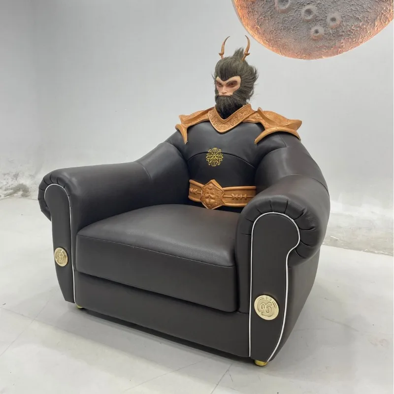 Black Myth Sofa Sun Wukong Two-dimensional Leather Special-shaped Model Figure Sofa Journey to the West Monkey Shaped Sofa