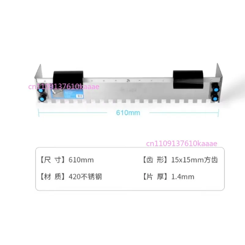Tool Large Serrated Trowel Large Plate Paving Ash Knife Tile Glue Scraping Slurry Grooving Bricklayer Plastering Artifact