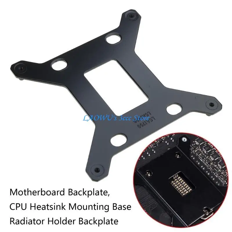 

Y8AD Good Hardness Motherboard CPU Heatsink Strong Impact Resistance Backplane