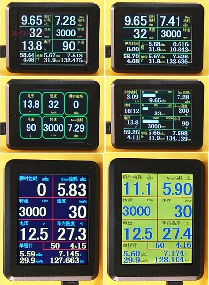 Suzuki Jimny Jimny Langdi Big Dipper G12OBD Computer-Kraftstoffverbrauchsmesser, automatische Reichweite