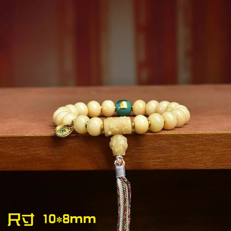 Backflow Yellow Chicken Grease Crafts Single-Wrap Agate Malachite Yak Bone Tee Accessories Rosary Bracelet