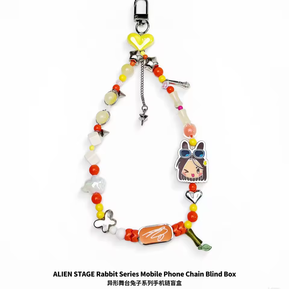 Alien Stage Rabbit Series Mobile Phone Chain Blind Box (Manyufan) – Hyuna