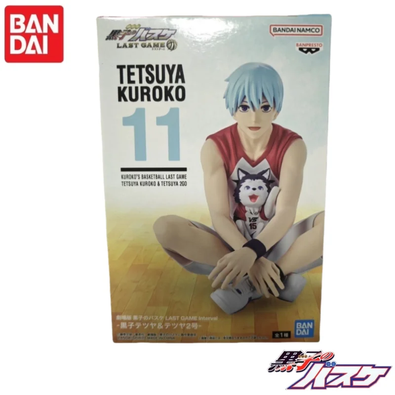 Op voorraad originele bandai kuroko's basketbal beetbal g dag kuroko tetsuya akashi seijuro murasakibara shirt midwayima shintaro speelgoed