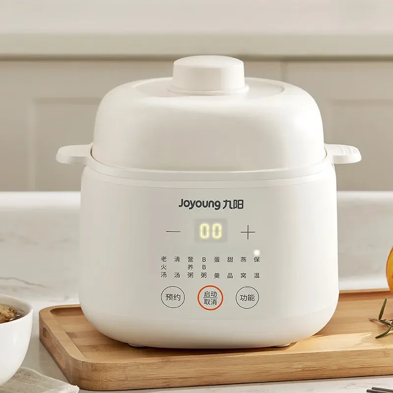 

Joyoung electric stew pot 1L small capacity water proof stew pot household intelligent automatic function Kitchen Appliances