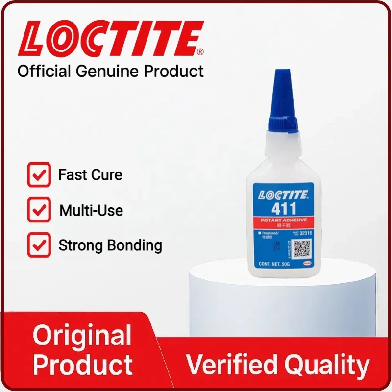 411 لاصق لـ 50 جرام، ربط فوري، ربط قوي للمعادن والبلاستيك والخشب والمطاط