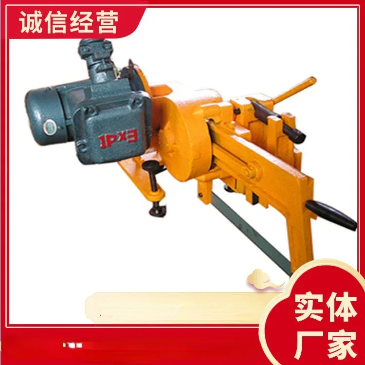 Quotation Details Kdj Electric Saw Rail Machine Electric Saw Rail Machine Easy to Use