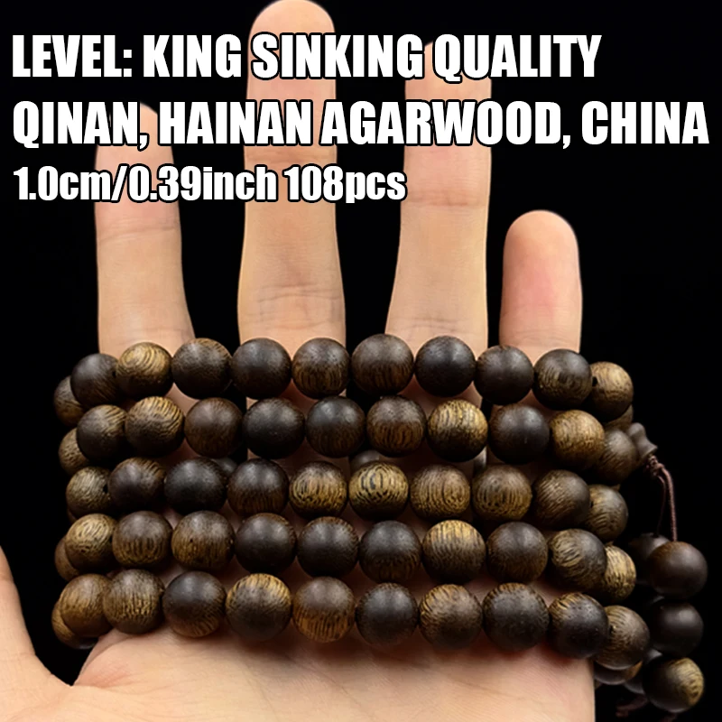 0.394Inch*108 Pieces, about 72 Grams, Qinan, Natural Agarwood, High-Quality Wooden Toys, Bracelets, Round Beads, Necklaces, Bracelets, Jewelry, Fashionable, Retro, Collectibles, Gift Boxes, Essential Gifts [Sinking, Water, Level]