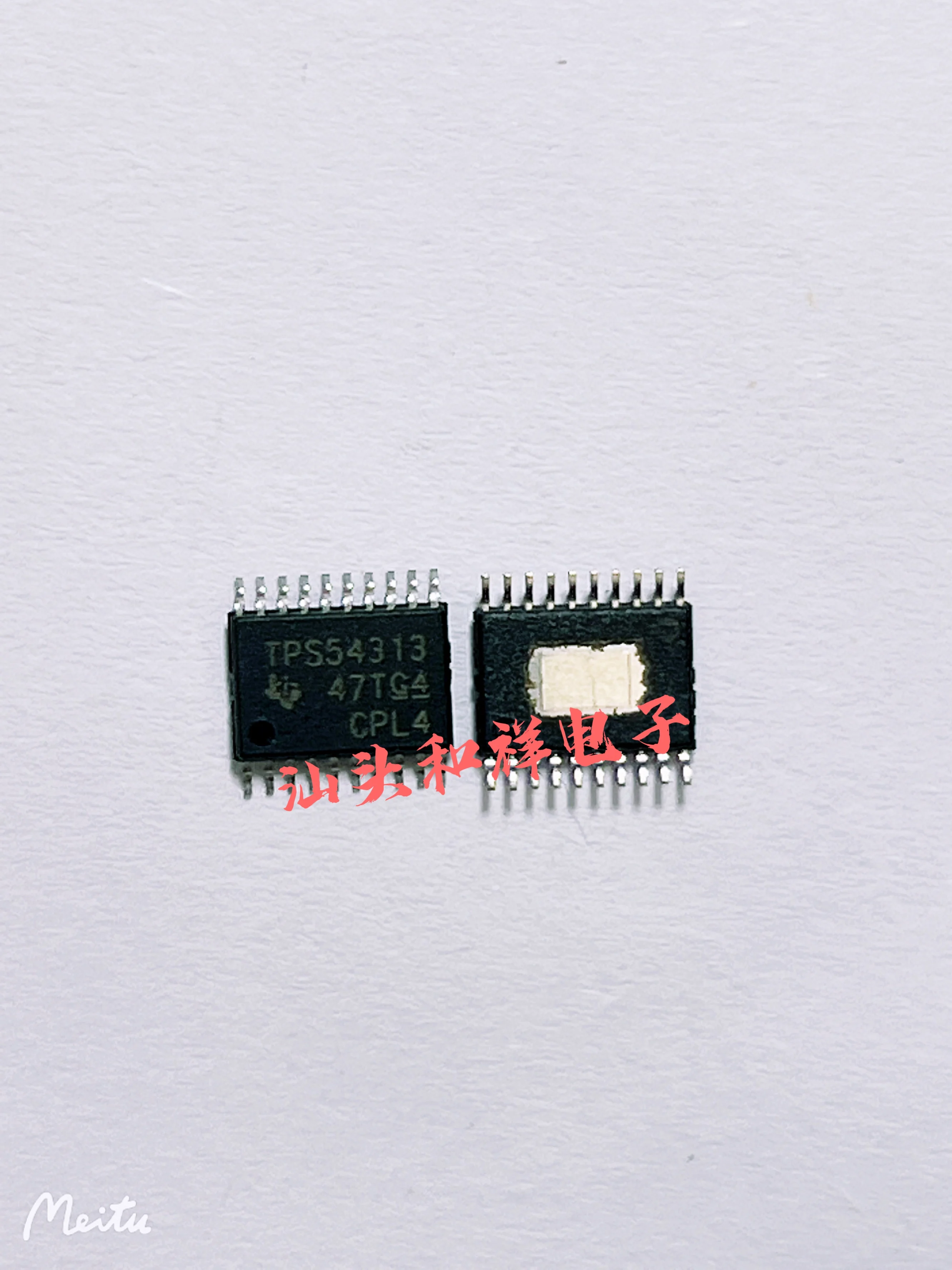 

Free shipping TPS54313PWPR TPS54313PWP HTSSOP-20 10PCS