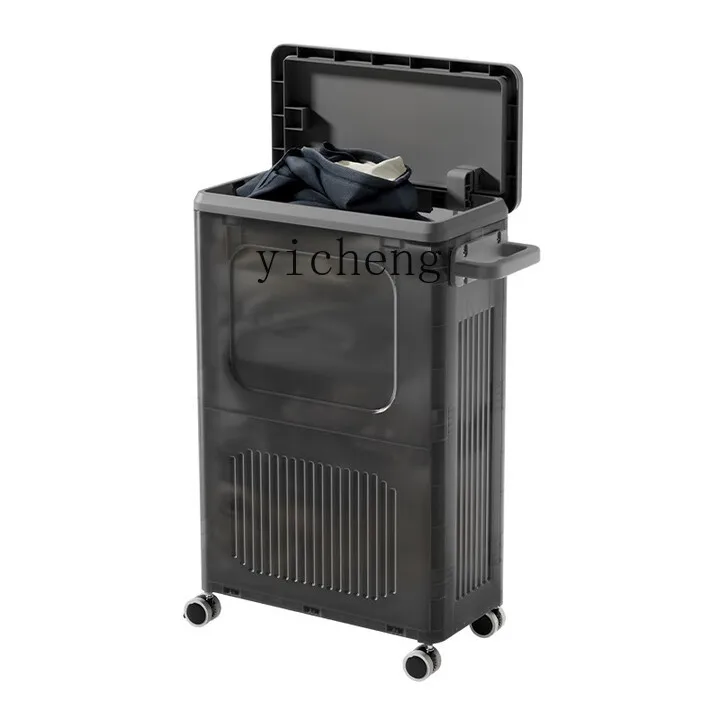 Home goods, home clothes, sewing, mobile cart, floor decoration