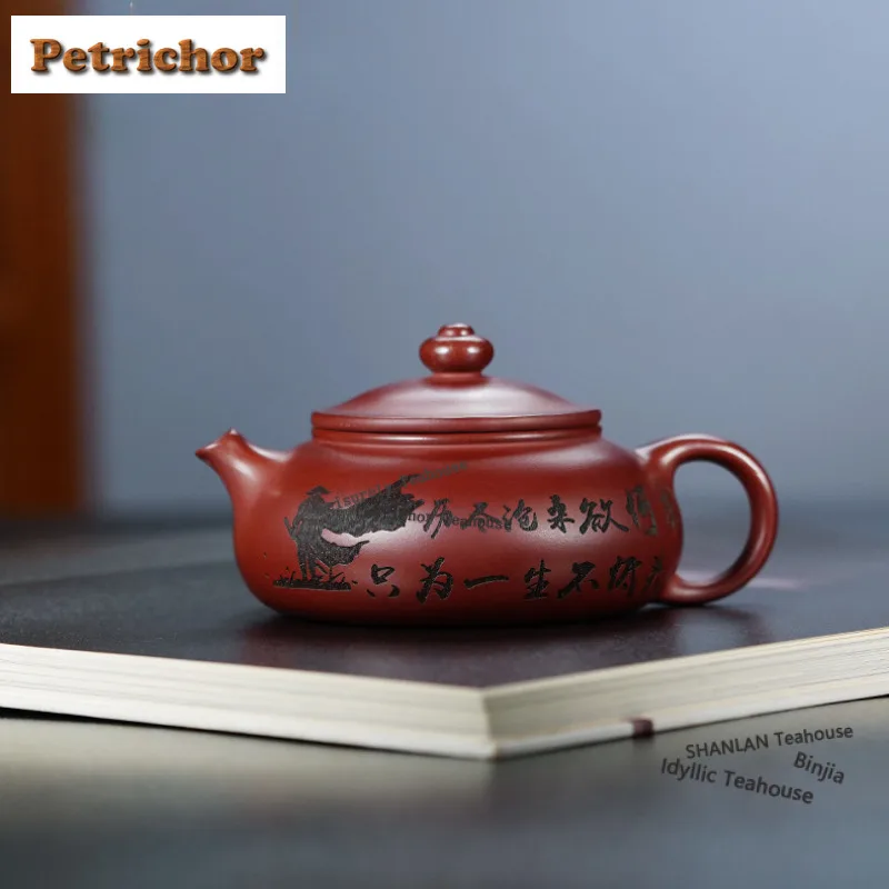 

170ml Antique Yixing Purple Clay Teapots Hand-carved Han Jiang Pot Raw Ore Red Leather Dragon Mud Kettle Zisha Tea Set Crafts