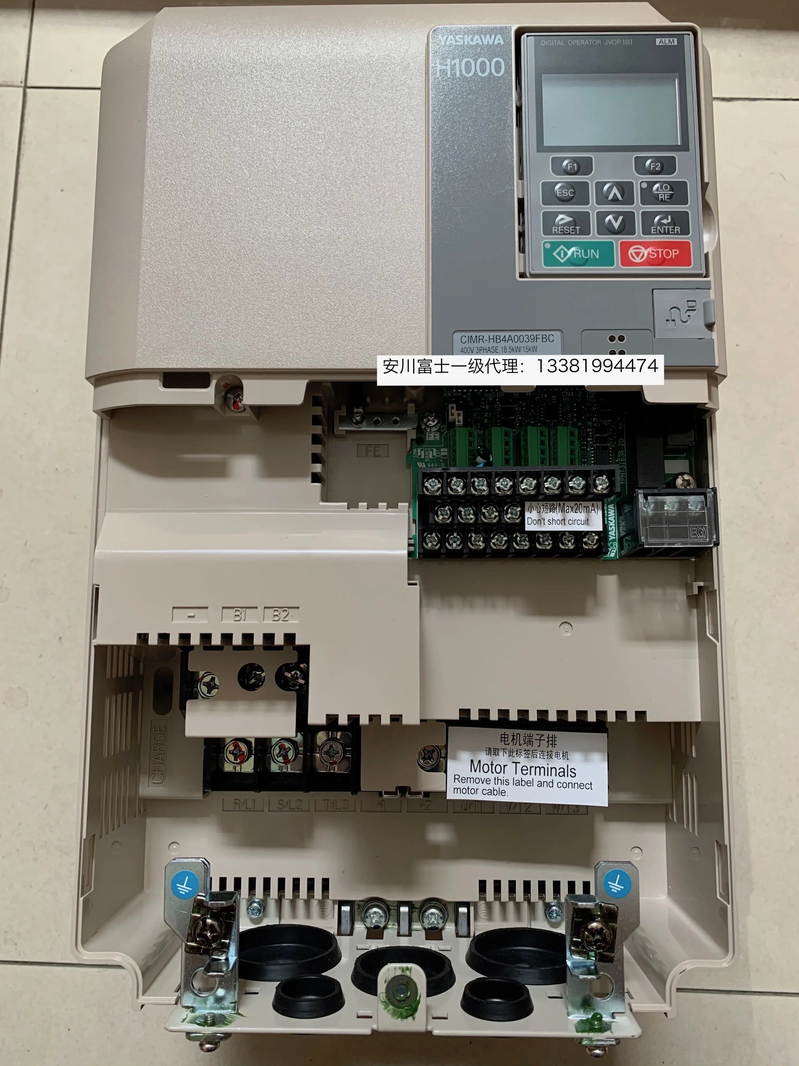H1000 CIMR-HB4A0039FBC/FAA 15KW/18,5KW