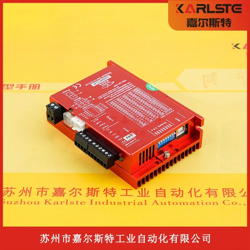2026 New Original ESD2205PE ESD2608PE Research And Control YAKO Closed-loop Stepper Drive Quality Assurance One Year