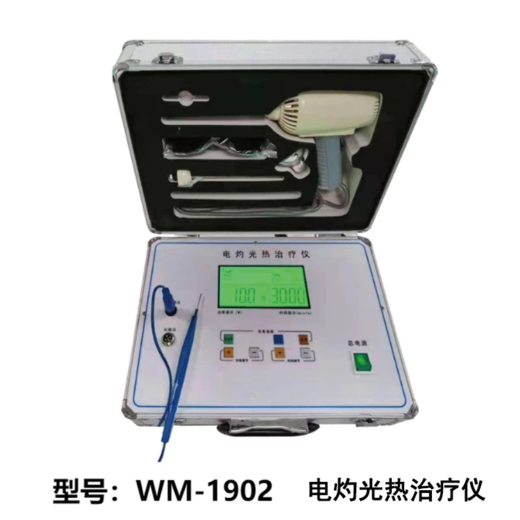 Electrocauterization photothermal therapy device, a portable and private nursing device for cervical inflammation