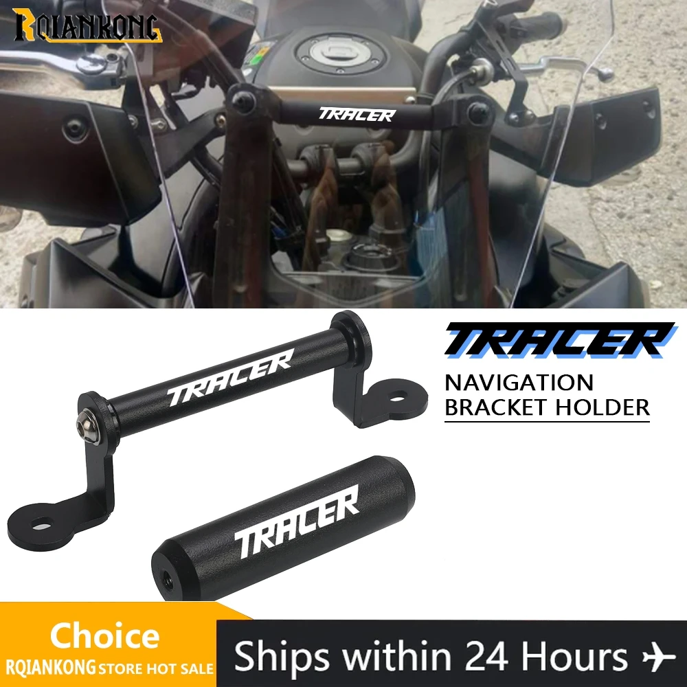 

For YAMAHA MT07 MT-07 Tracer 7 /GT Tracer700 GT TRACER7 Motorcycle Accessories Phone Stand Holder GPS Navigation Plate Bracket