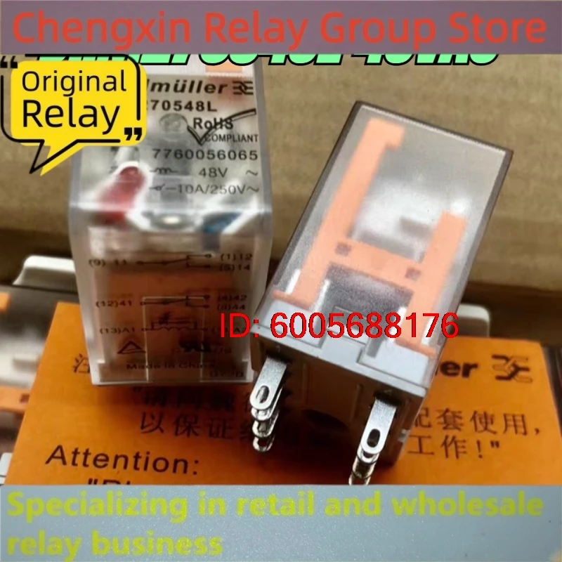 New 10pcs/lot DRM270548L 48VAC 10A 8pins 7760056065