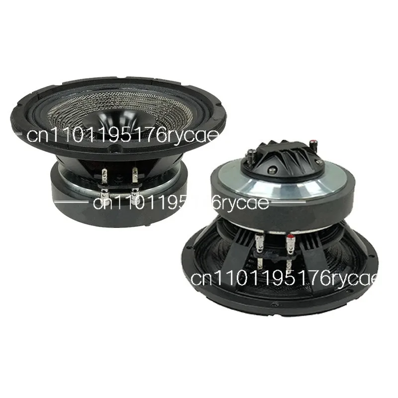 8-Inch lossless sound quality coaxial speaker coaxial full frequency medium and low speaker 8-inch coaxial speaker big horn
