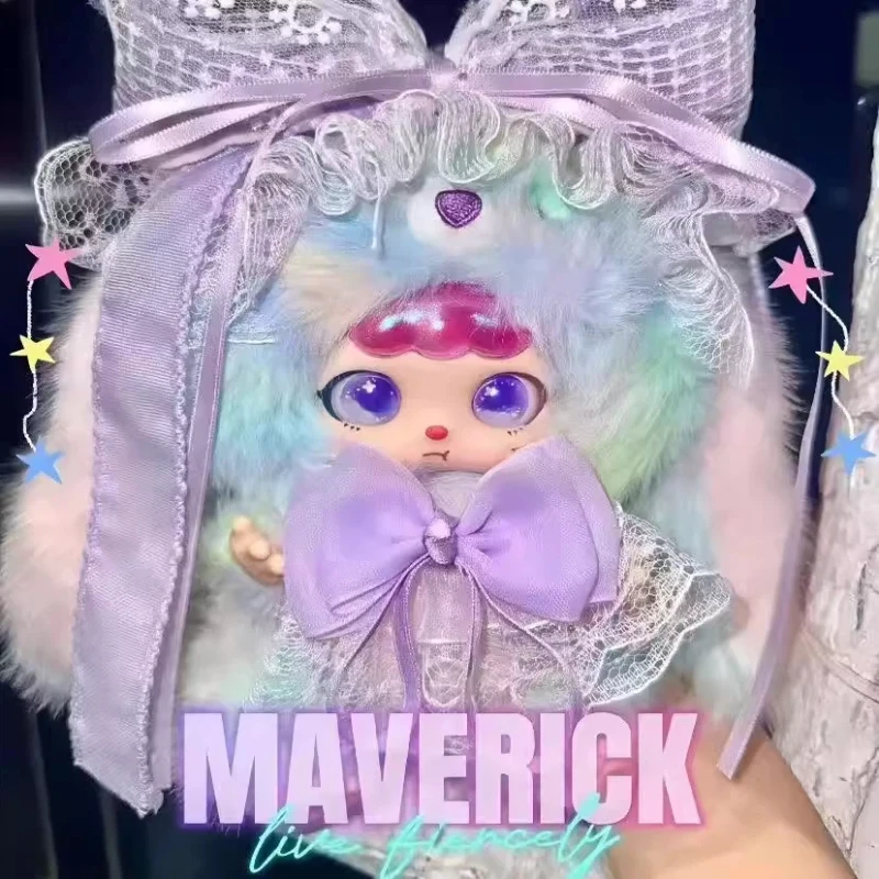 

Kebidou Little Cream Rabbit Sauce Series Plush Blind Box Cute Fluffy Stuffed Doll Desktop Ornament Girls Birthday Holiday Gift