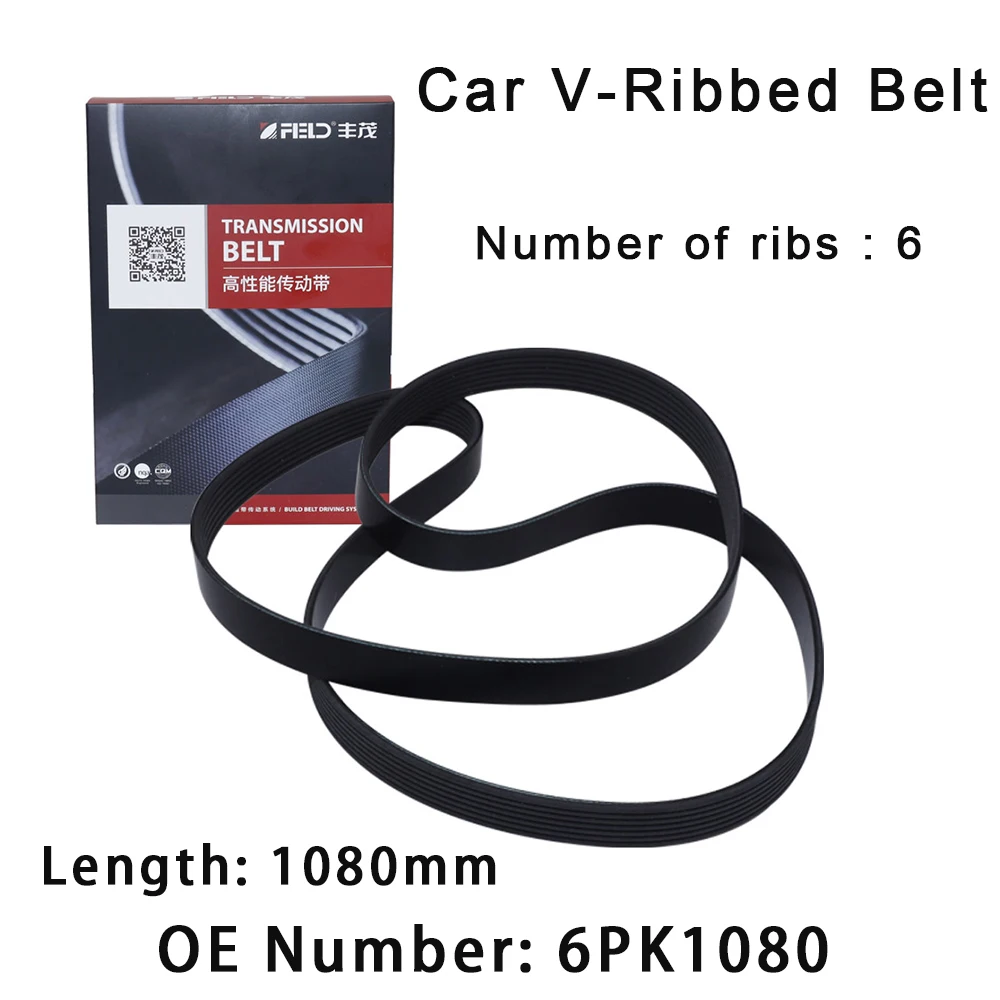 Car PK Transmission V-Ribbed Belt For MITSUBISHI GALANT 2.5 SIGMA HONDA PRELUDE SUBARU OUTBACK 3.6 2009-2014 6PK1080 809221150