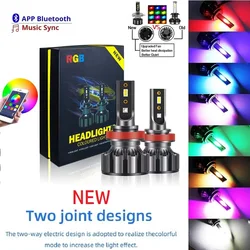 H4 H7 LED Car Headlight Bulbs COB RGB LED Headlight H1 H3 H11 H13 880 9005 9006 9012 LED APP Bluetooth Control Multi-color 25W