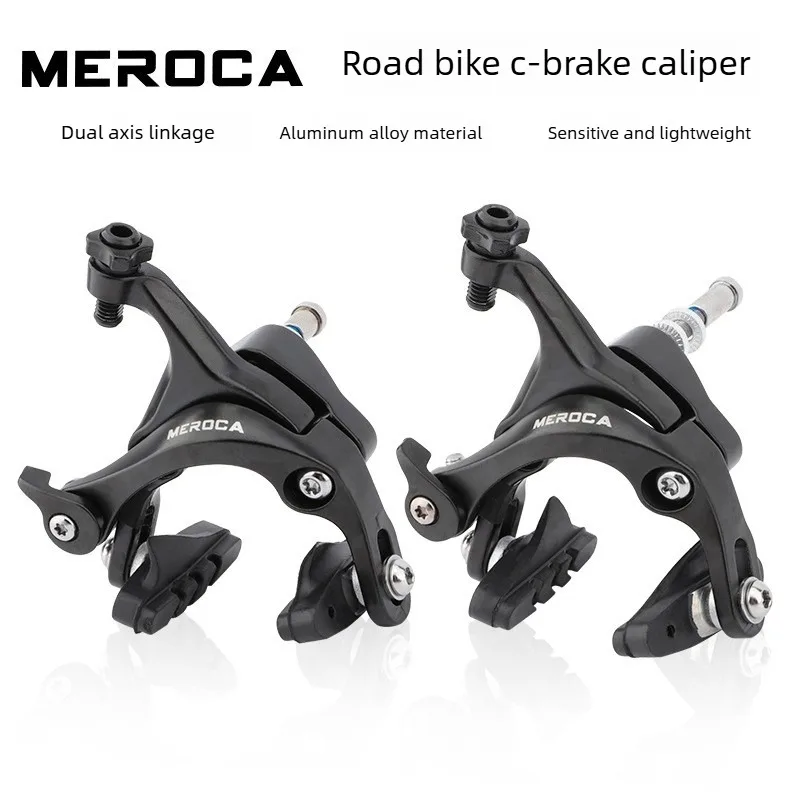 Aluminum Alloy C Br…