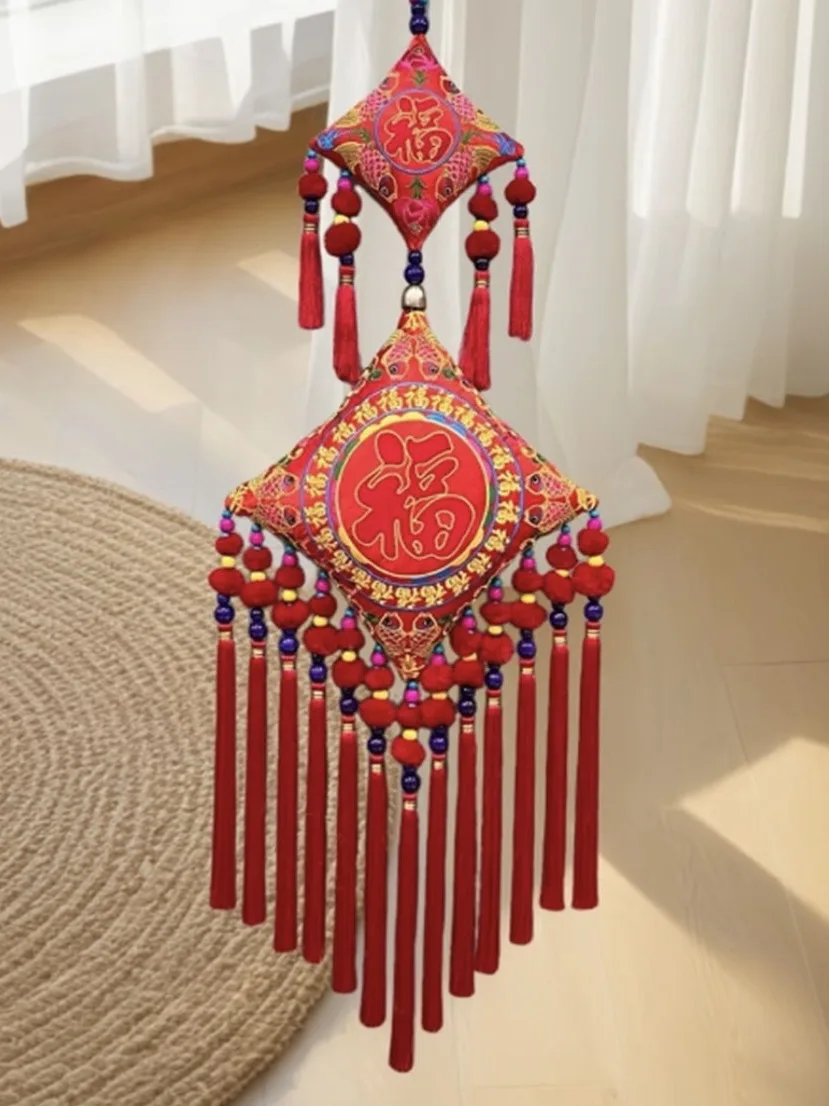 

Embroidered Village Lucky Charm Hanging Decoration Festive Fortune Character Chinese Knot Living Room Decorative Accessories