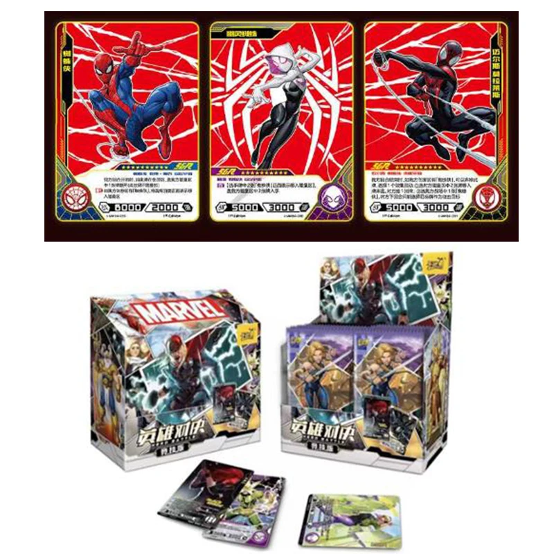 カユオ公式-マーベルヒーローバトル-トレーディングカード-ブースターボックス-スパイダーマン-ベノム-アイアンマン-ソー-プレミアムコレクタブル-スーパーヒーローギフト