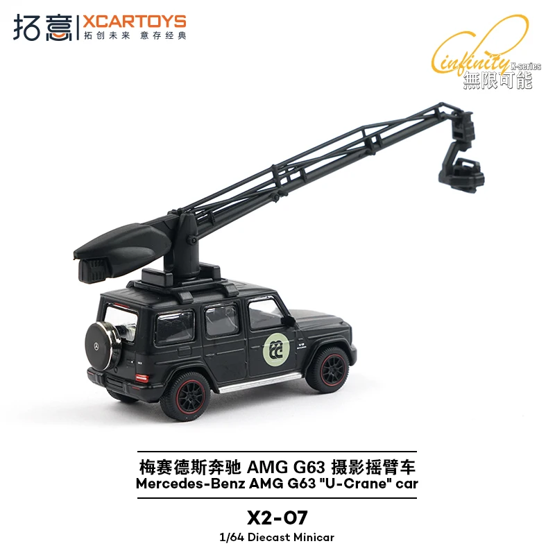 Xcartoys 1/64 Mercedes-Benz AMG G63 "U-Crane" รถโลหะผสมของเล่นยานยนต์Diecastโลหะรุ่นเด็กXmasของขวัญของเล่นสําหรับชาย