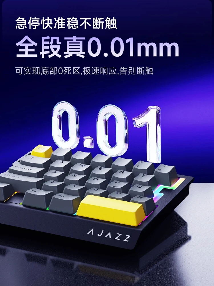 AJAZZ AK029 Magnetische Schake - Gaming Keyboard 1 Hand recensie en prijs
