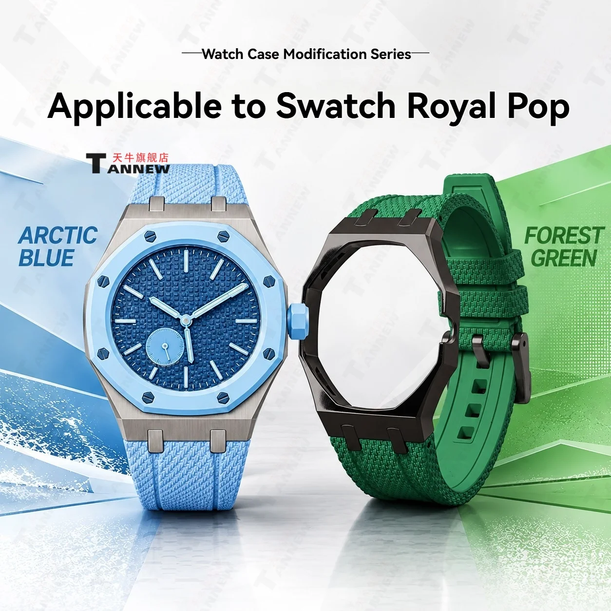 Titanium Alloy Case Woven Silicone Strap Mod Kit for AP x Swatch Royal Pop Pocket Watch Replacement Repair Upgrade Set
