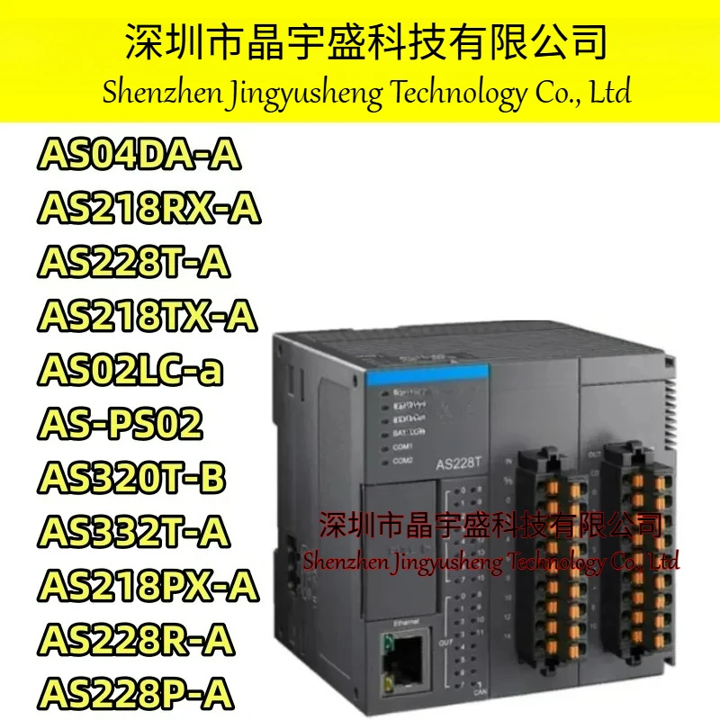 New Original AS04DA-A AS218RX-A AS228T-A AS218TX-A AS02LC-a AS-PS02 AS320T-B AS332T-A AS218PX-A AS228R-A AS228P-A