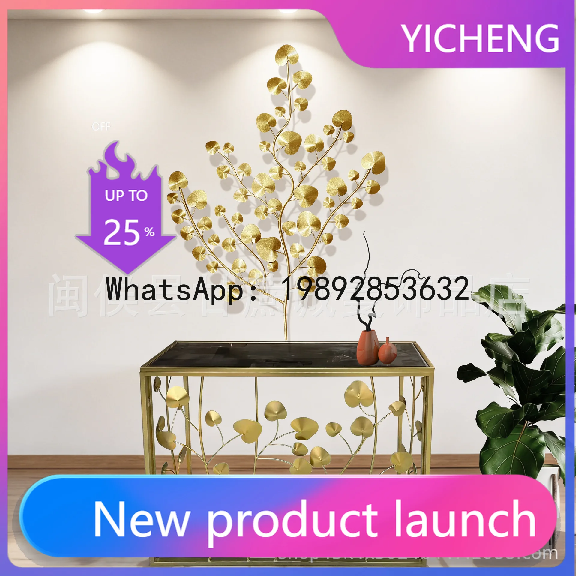 HYS Iron Art Coffee Table gold Sample Room Decorative Furniture Sofa Side Table Ginkgo Leaf