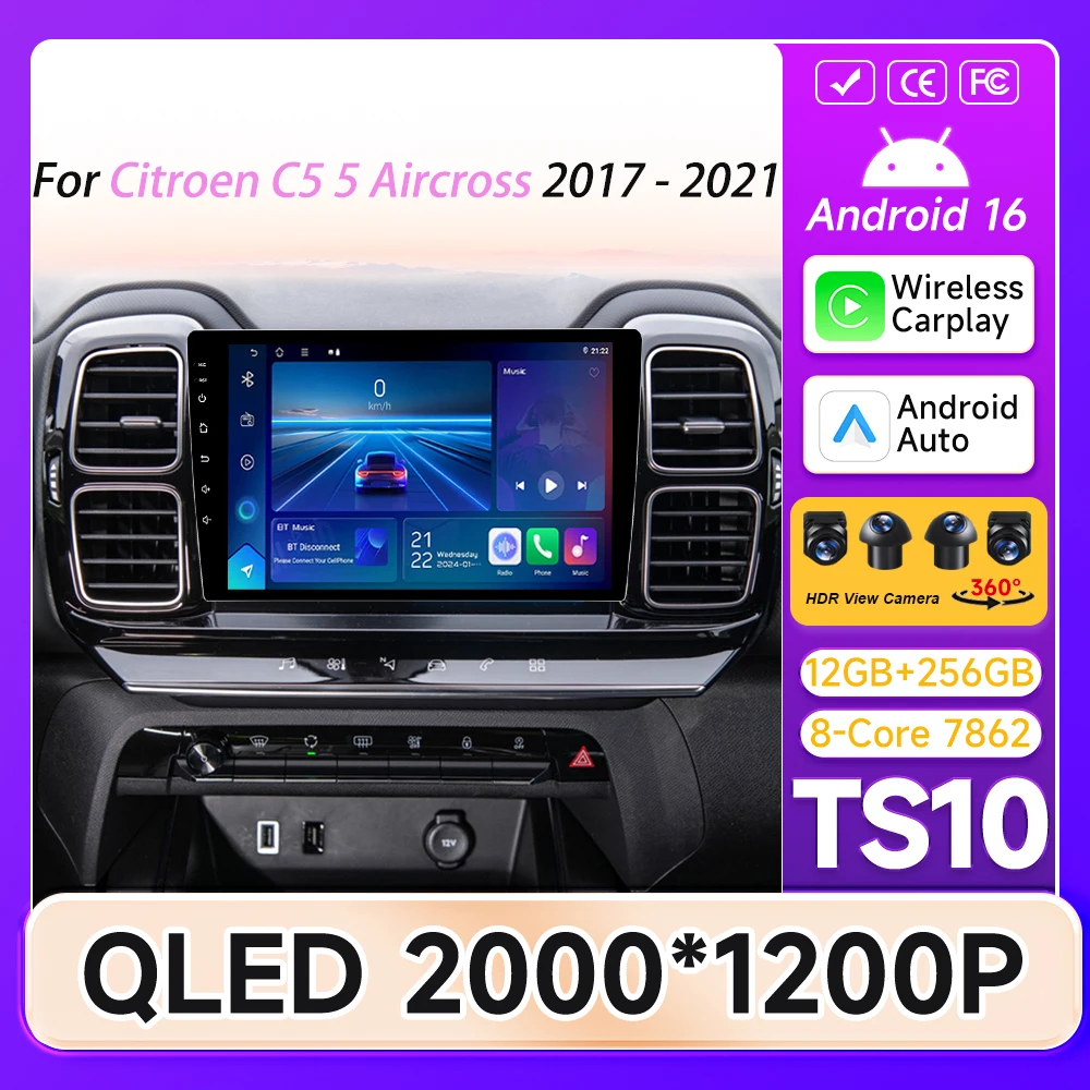 Carplay For Citroen C5 5 Aircross 2017 - 2021 Car Radio GPS Navigation Automotive Multimedia Car Intelligent Systems 5G Wifi DSP