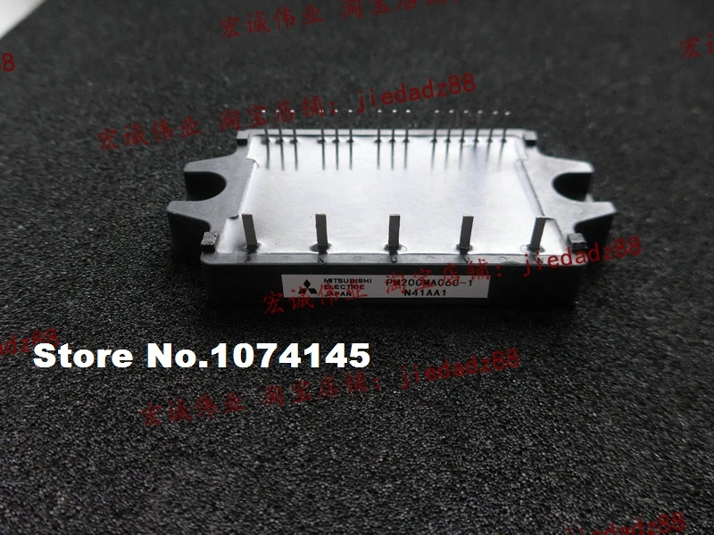 

PM20CMA060-1 IGBT power module