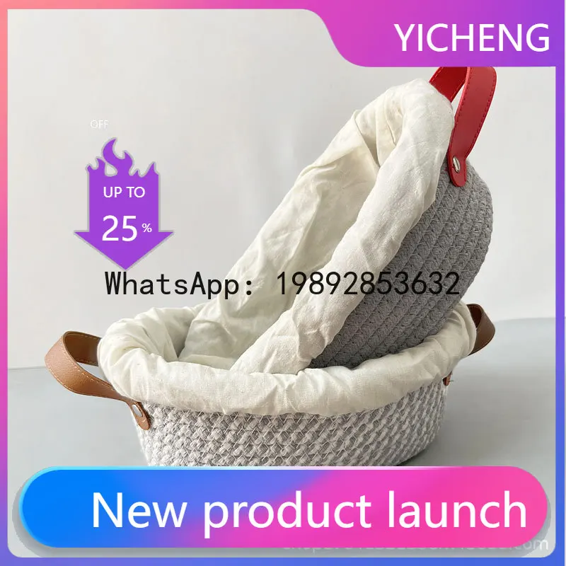 

PYJ Cotton Weaving Household Bread Fermentation Box Basket Mould Hair Tools