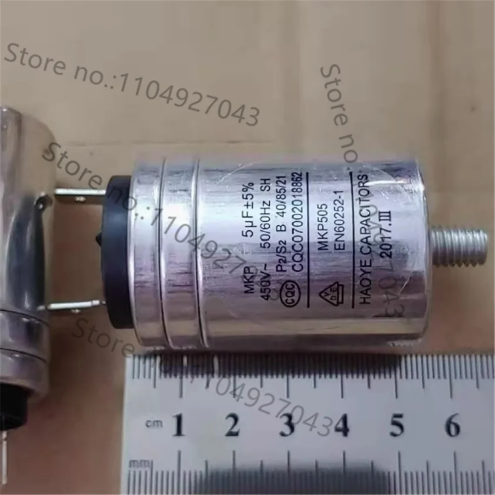 

2шт алюминиевый корпус конденсатора MKP-3UF 450VAC
