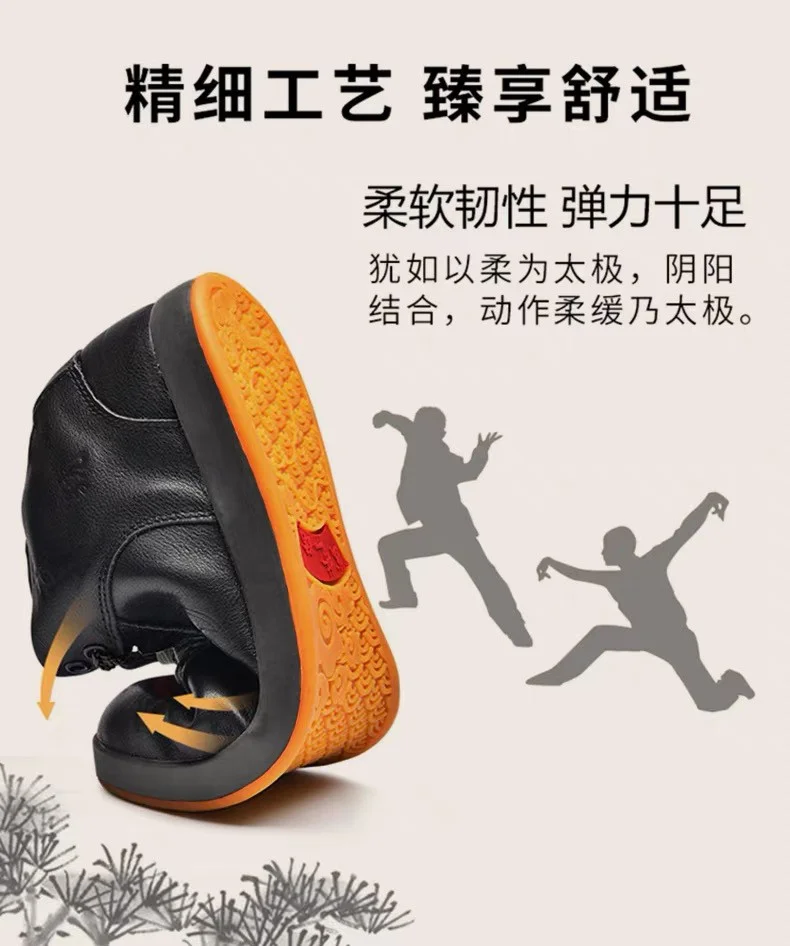 

Professional Wushu Shoes Men's Women's Soft Sole Taiji Shoes Couple Comfortable Sneakers Neutral Designer Kung Fu Shoes