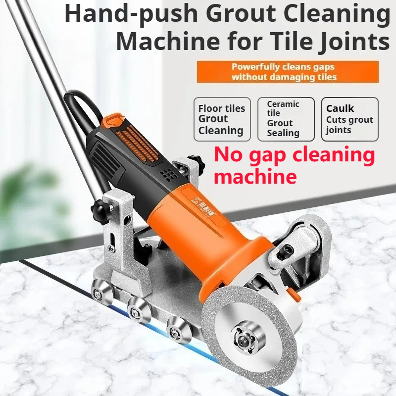 Electric Tile Grout Cleaning Machine Handheld Grout Remover Angle Grinder Bracket Floor Seam Cleaning Finishing Power Tools