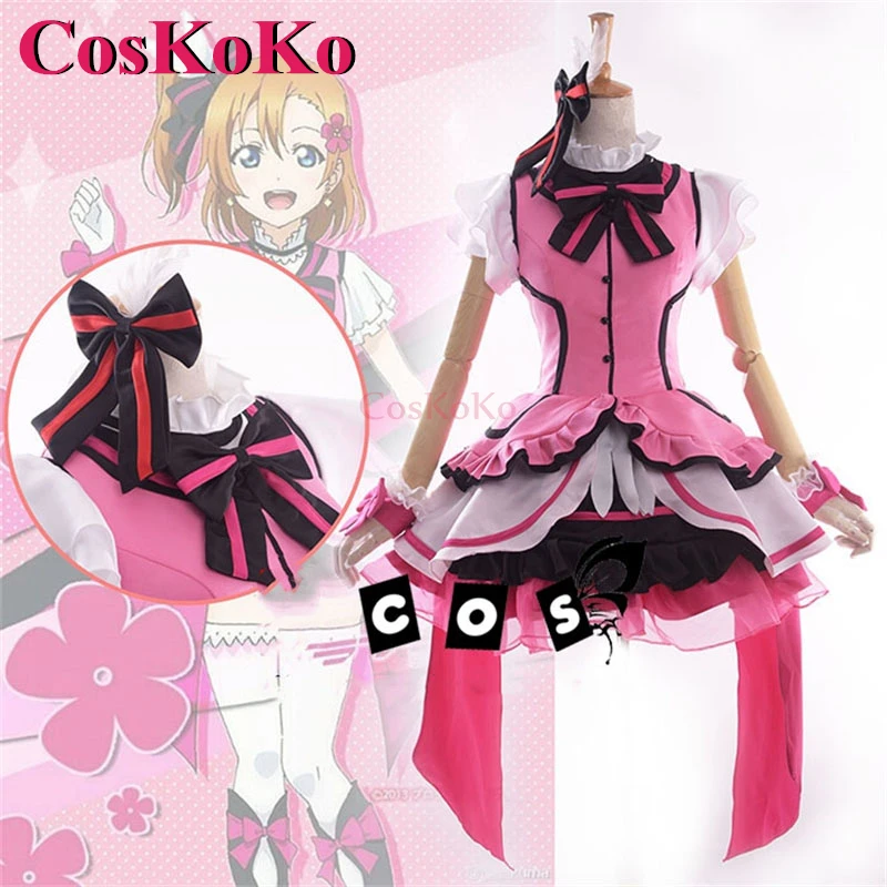 CosKoKo Kousaka Honoka Cosplay Anime LoveLive Costume Kira Kira Sensation Lovely Singing Suit Halloween Party Role Play Clothing