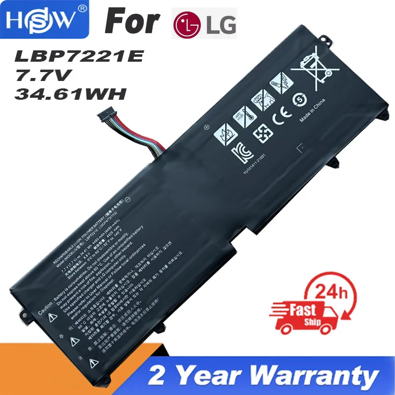 

New LBG722VH Laptop Battery For LG 13Z940 13ZD940-GX58K 14Z950 14Z950-A EAC62718301 LBP7221E