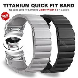 Luxury titanium quick fit band for Samsung galaxy watch 6 classic 47mm 43mm 40 44mm 4 42 46mm 5 Pro 45mm business bracelet strap